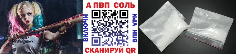 Купить закладку Вичуга Марихуана Кокаин СК МЕФ АМФЕТАМИН ГАШ