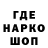 ГАШ Ice-O-Lator Sheliak Slagnesh