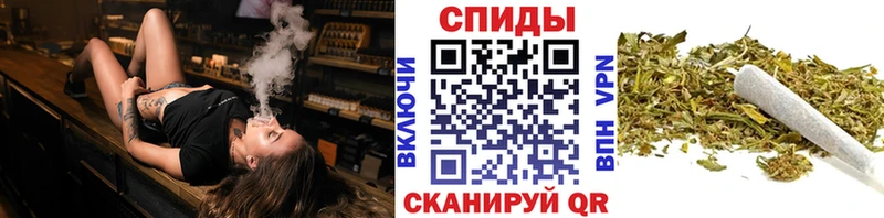 Бутират бутик  Вичуга 