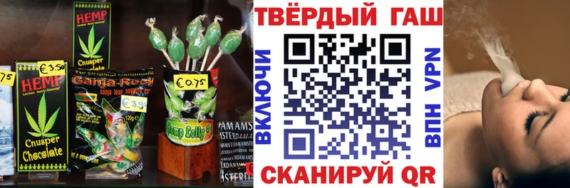 kraken зеркало Вичуга Cannafood марихуана