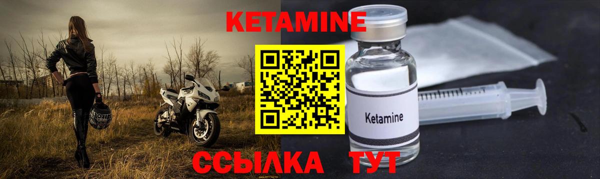 ГАШИШ  Экстази  Cocaine  ГАШ  Бошки Шишки  MDMA  Меф МЯУ МЯУ   Вичуга  Alpha-PVP СК кристаллы 