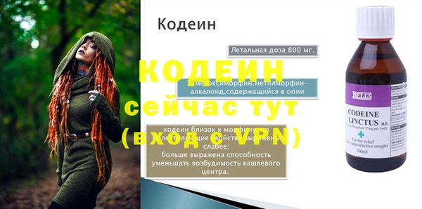 гашиш Вязники
