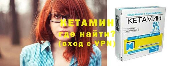 дмт Вязьма