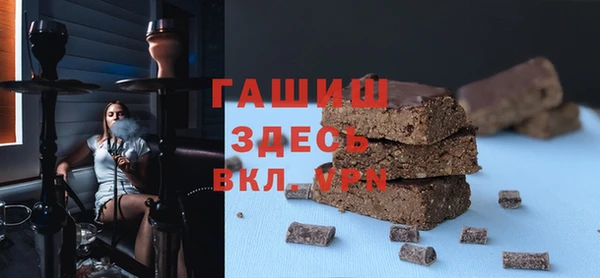 PSILOCYBIN Вяземский