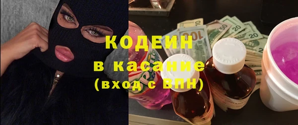 дмт Вязьма