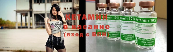 гашиш Вязники