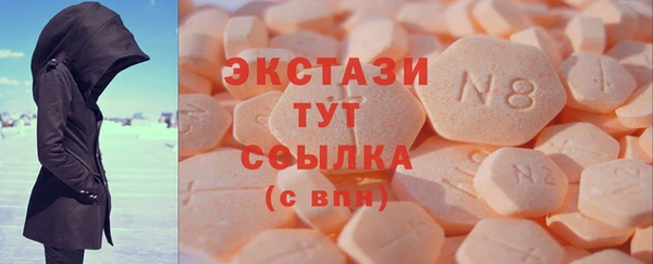 дмт Вязьма
