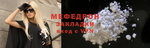 гашиш Вязники