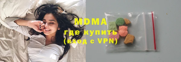 дмт Вязьма