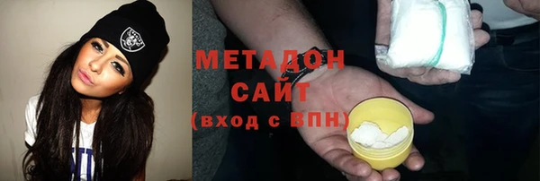 гашиш Вязники