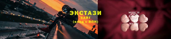 гашиш Вязники
