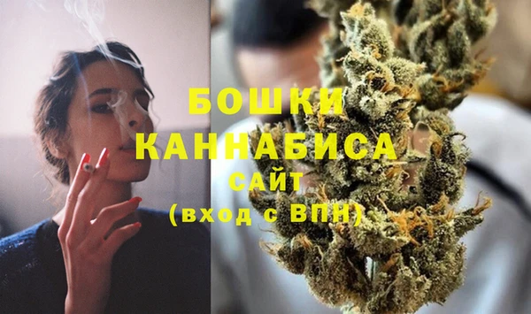 гашиш Вязники