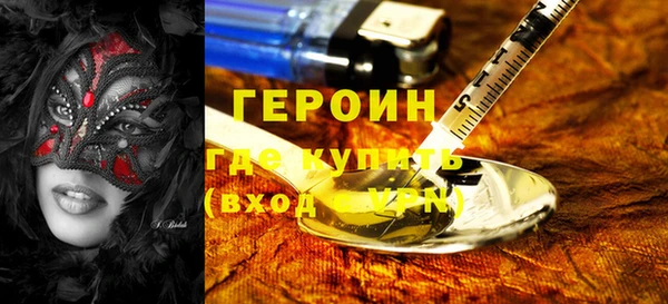 PSILOCYBIN Вяземский