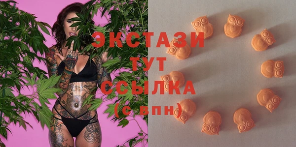 гашиш Вязники