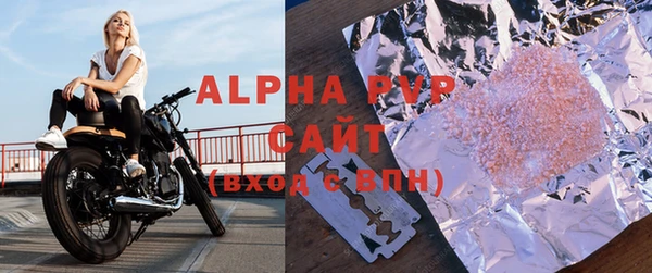 гашиш Вязники
