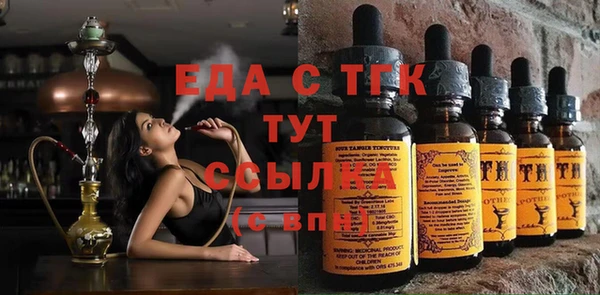 PSILOCYBIN Вяземский