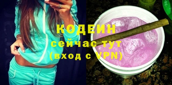 гашиш Вязники