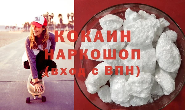 PSILOCYBIN Вяземский