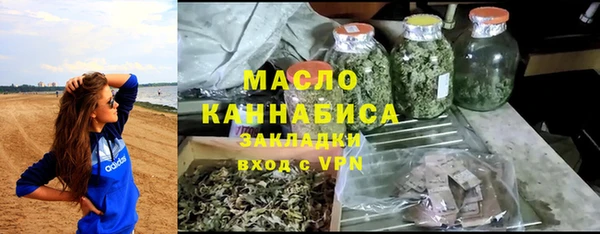 гашиш Вязники