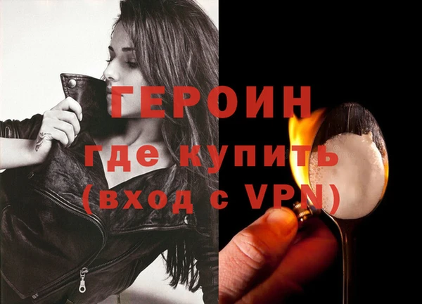 дмт Вязьма