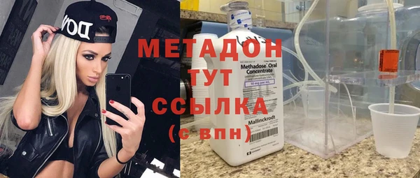 гашиш Вязники