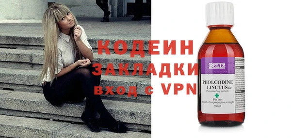 дмт Вязьма