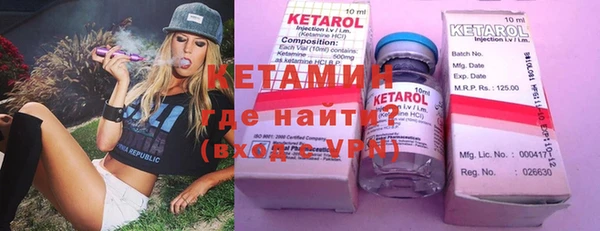 гашиш Вязники