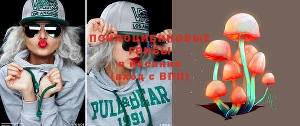 гашиш Вязники