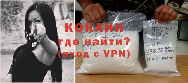 дмт Вязьма