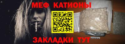 сатива Берёзовский