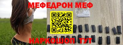 spice Бузулук