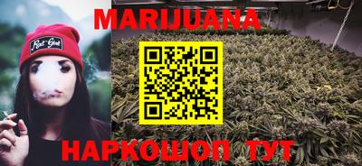 соль ск Беслан