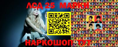 apvp Бугуруслан