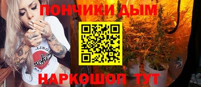 мдма Будённовск