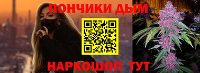 spice Бузулук