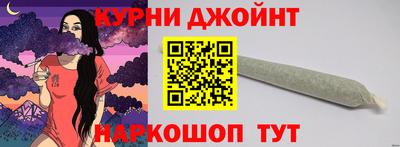 spice Бузулук