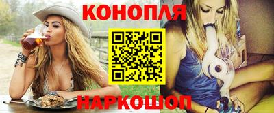 сатива Берёзовский