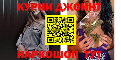 мдма Будённовск