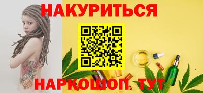 прущая мука Гагарин