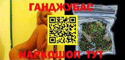 apvp Бугуруслан