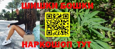 соль ск Беслан