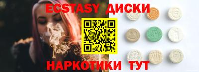 apvp Бугуруслан