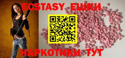 apvp Бугуруслан