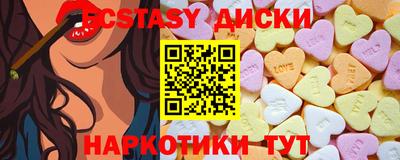 spice Бузулук