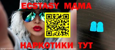 apvp Бугуруслан