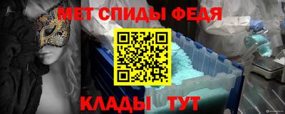 apvp Бугуруслан