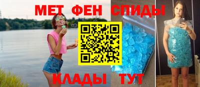 apvp Бугуруслан
