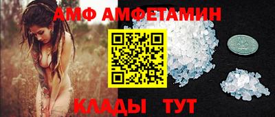 apvp Бугуруслан