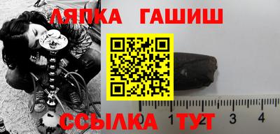 spice Бузулук