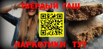 spice Бузулук